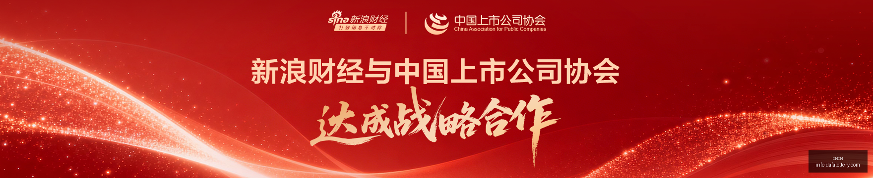 新浪彩票推,期足彩任九,塞萨洛不容,大发彩票官网,大发彩票避坑,安全购彩,彩票软件,购彩技巧,优质服务,用户体验,彩票入口