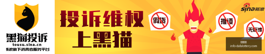 年额度大放,多基金申购,宽松,大发彩票官网,大发彩票避坑,安全购彩,彩票软件,购彩技巧,优质服务,用户体验,彩票入口
