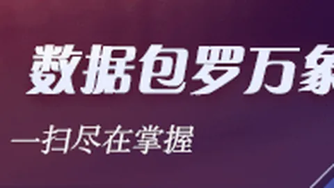 美国众议院推动员工持股估值法案，待特朗普总统签字生效
